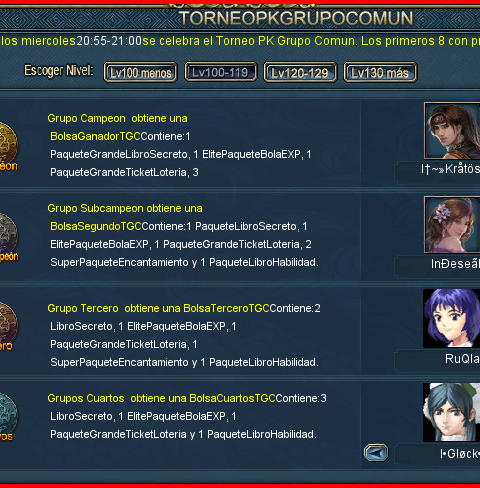 LY DEL TORNEO PK GRUPO COMUN 19/08/2026 — foto 2
